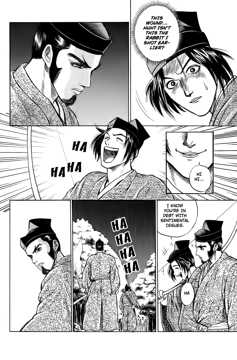 Sanzokuou Chapter 2 page 47 - Chapter 2: The Unsuccessful Assassination