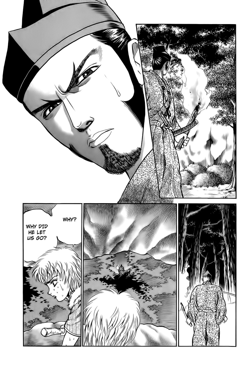 Sanzokuou Chapter 2 page 48 - Chapter 2: The Unsuccessful Assassination