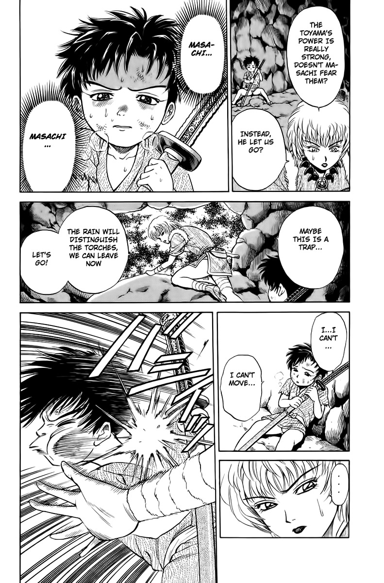 Sanzokuou Chapter 2 page 49 - Chapter 2: The Unsuccessful Assassination