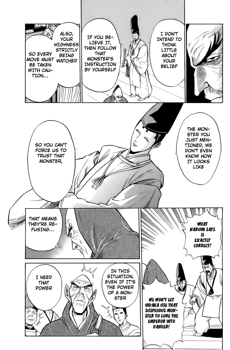 Sanzokuou Chapter 2 page 54 - Chapter 2: The Unsuccessful Assassination