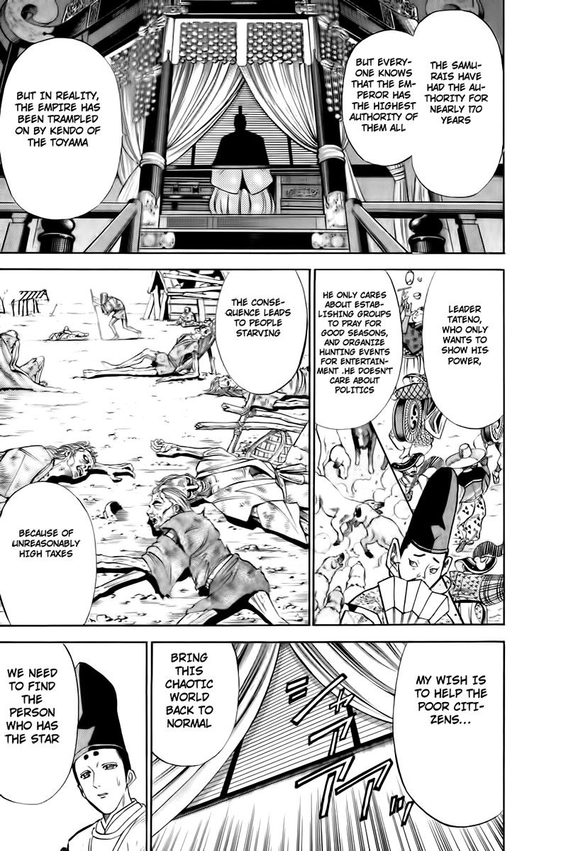 Sanzokuou Chapter 2 page 55 - Chapter 2: The Unsuccessful Assassination