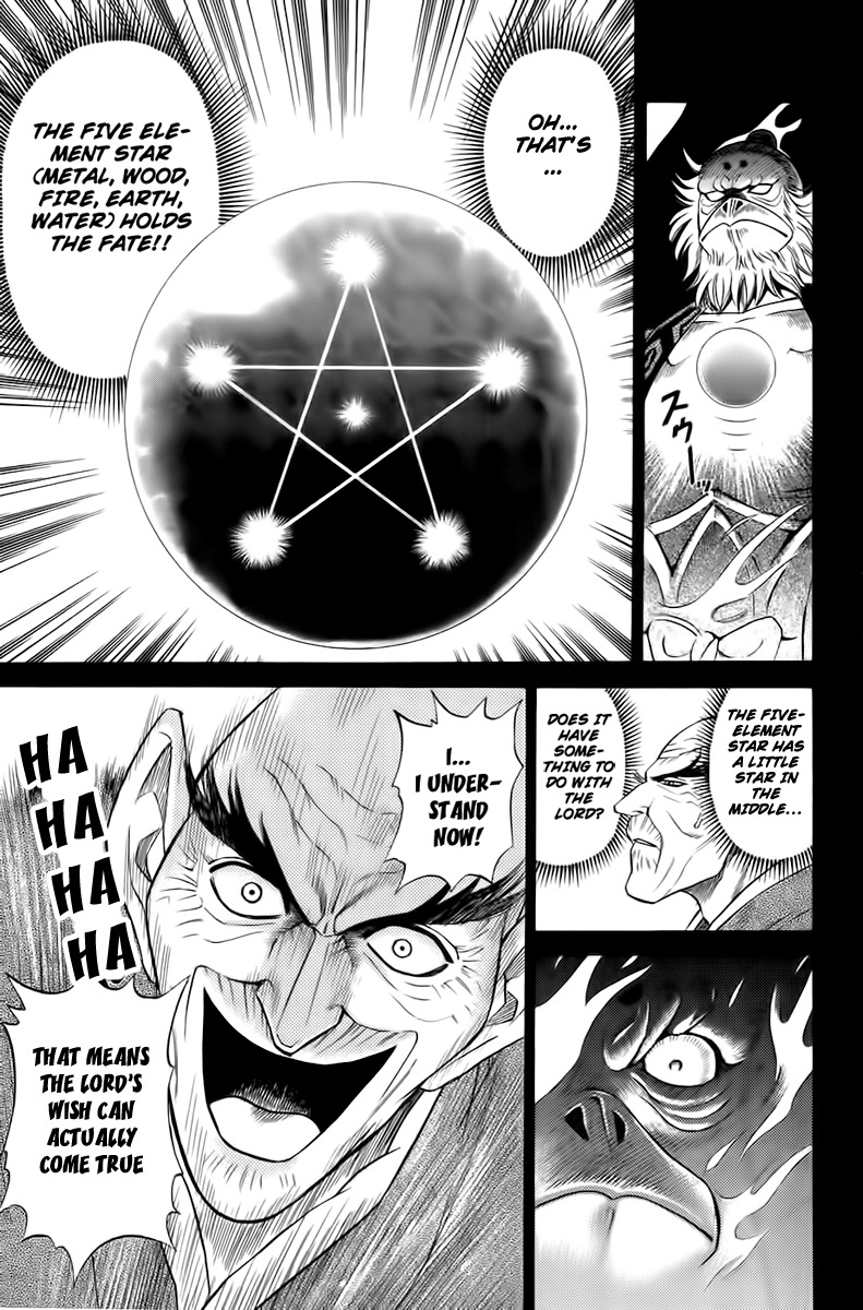 Sanzokuou Chapter 2 page 8 - Chapter 2: The Unsuccessful Assassination