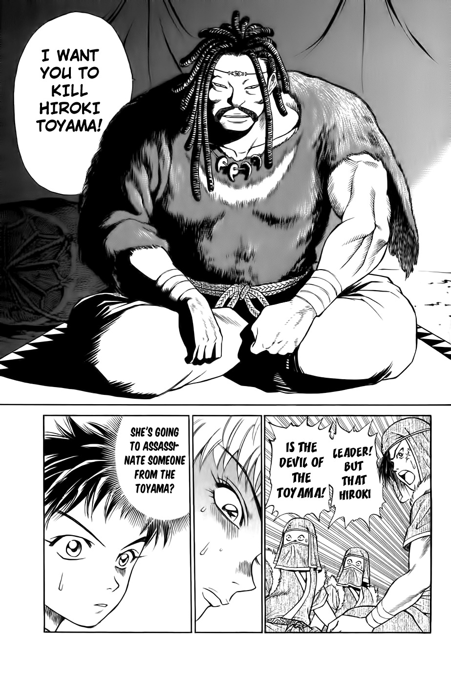 Sanzokuou Chapter 3 page 10 - Chapter 3: The Mountain Inhabitants and the Cosmetic Prince