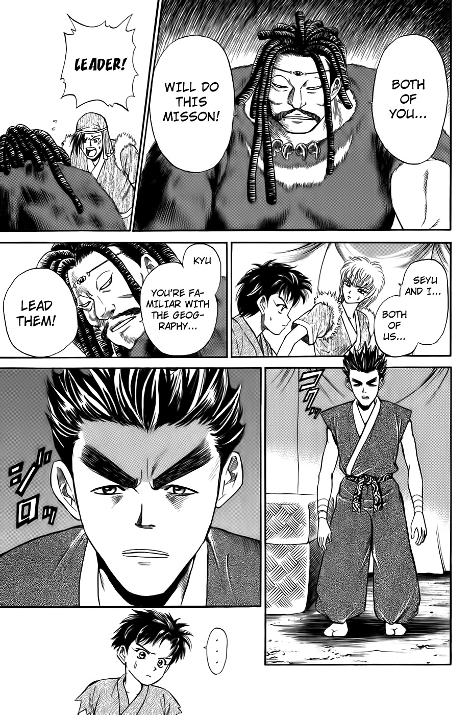 Sanzokuou Chapter 3 page 18 - Chapter 3: The Mountain Inhabitants and the Cosmetic Prince