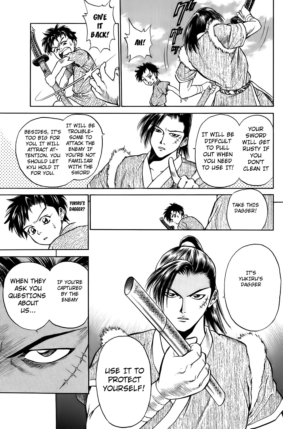 Sanzokuou Chapter 3 page 20 - Chapter 3: The Mountain Inhabitants and the Cosmetic Prince