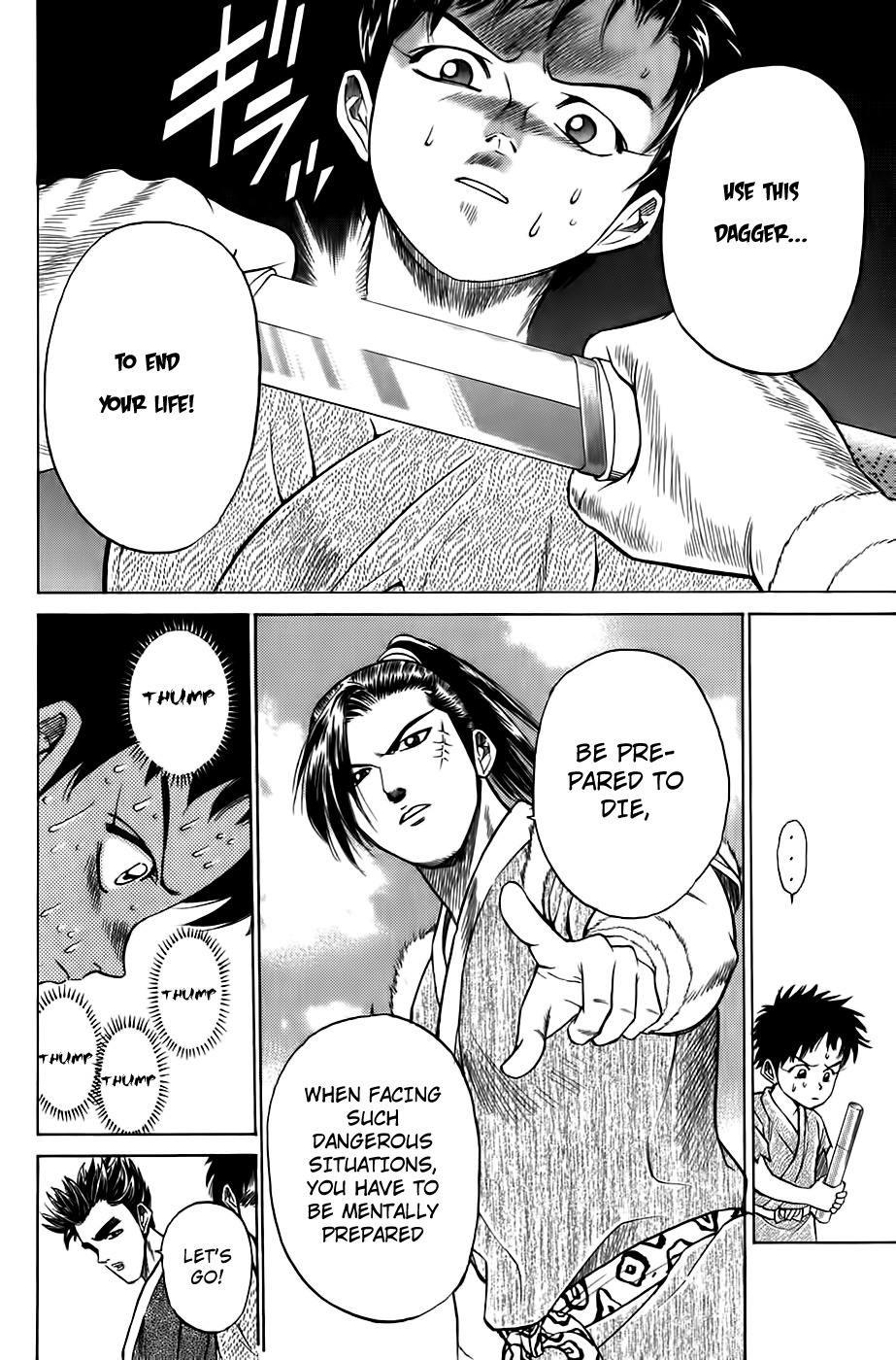 Sanzokuou Chapter 3 page 21 - Chapter 3: The Mountain Inhabitants and the Cosmetic Prince