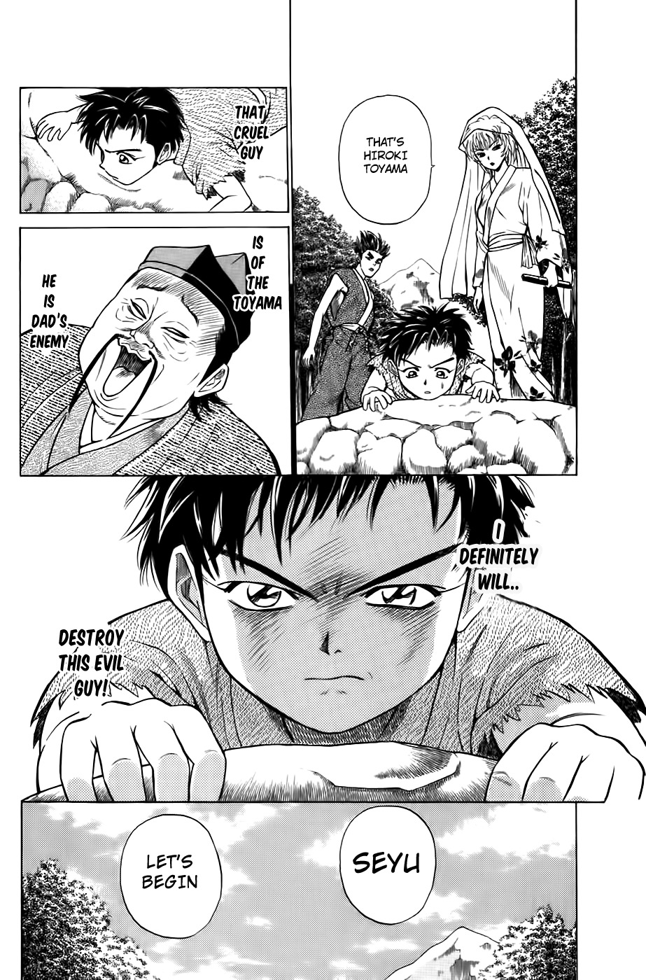 Sanzokuou Chapter 3 page 33 - Chapter 3: The Mountain Inhabitants and the Cosmetic Prince