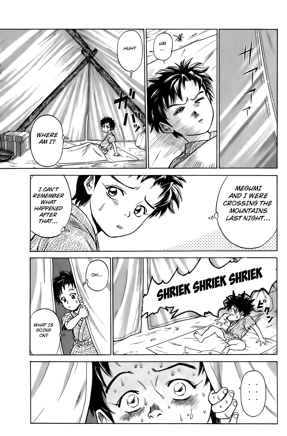 Sanzokuou Chapter 3 page 4 - Chapter 3: The Mountain Inhabitants and the Cosmetic Prince