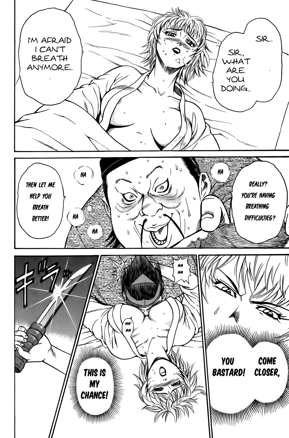 Sanzokuou Chapter 3 page 43 - Chapter 3: The Mountain Inhabitants and the Cosmetic Prince