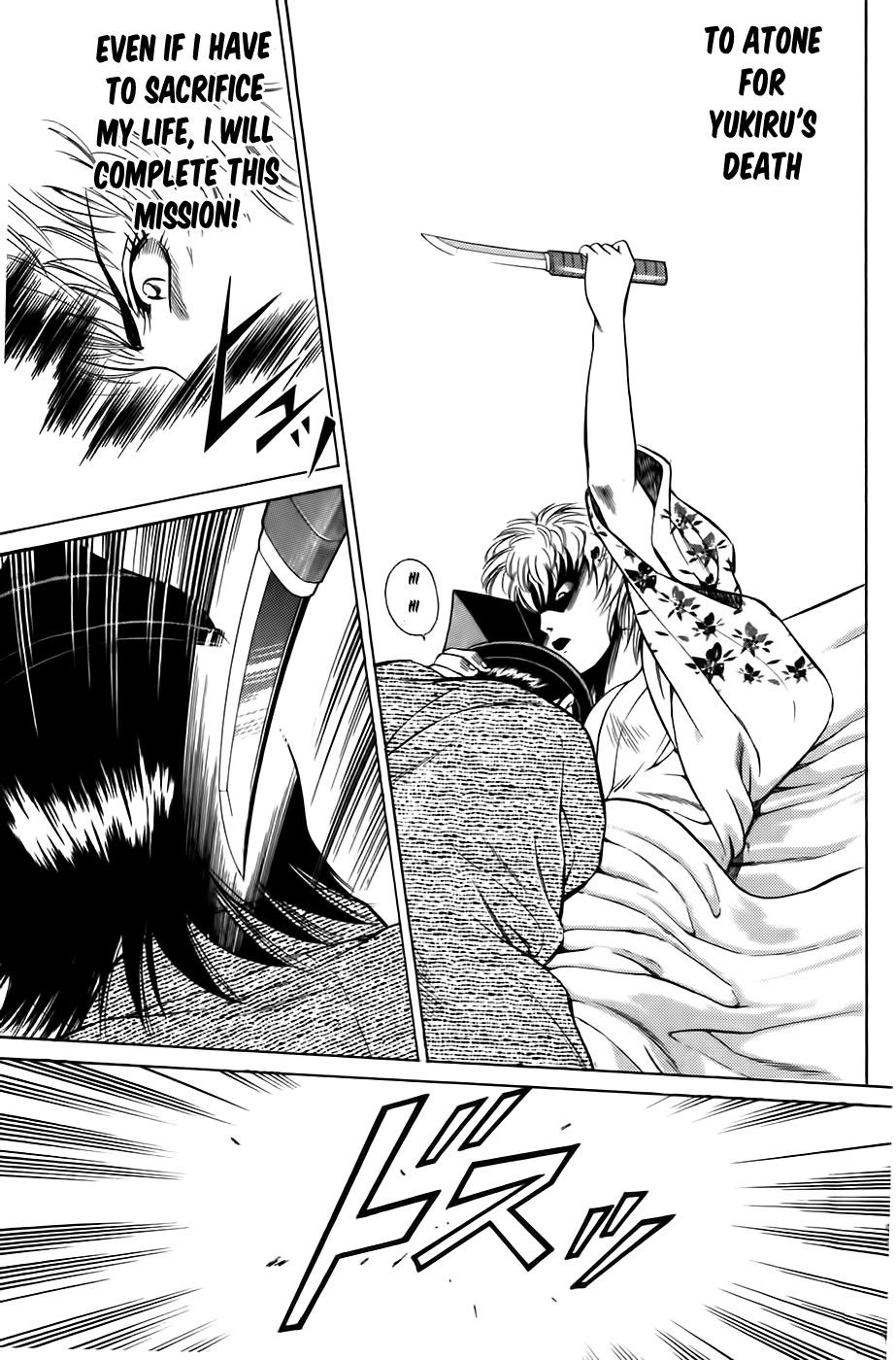 Sanzokuou Chapter 3 page 44 - Chapter 3: The Mountain Inhabitants and the Cosmetic Prince