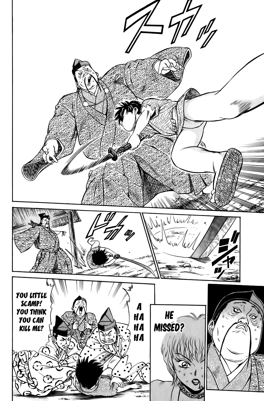 Sanzokuou Chapter 3 page 55 - Chapter 3: The Mountain Inhabitants and the Cosmetic Prince