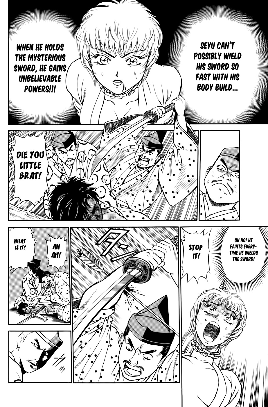 Sanzokuou Chapter 3 page 59 - Chapter 3: The Mountain Inhabitants and the Cosmetic Prince