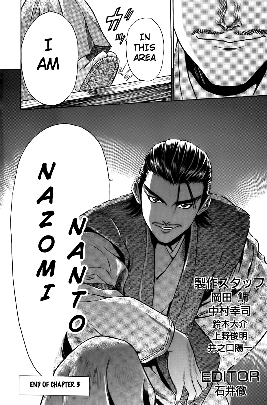 Sanzokuou Chapter 3 page 61 - Chapter 3: The Mountain Inhabitants and the Cosmetic Prince