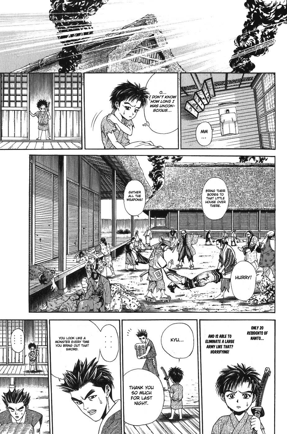 Sanzokuou Chapter 4 page 10 - Chapter 4