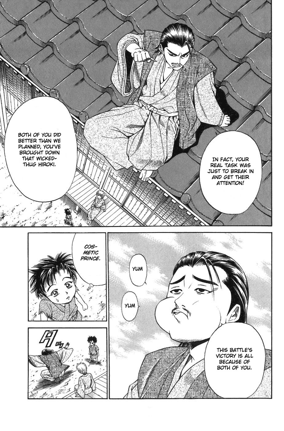 Sanzokuou Chapter 4 page 12 - Chapter 4