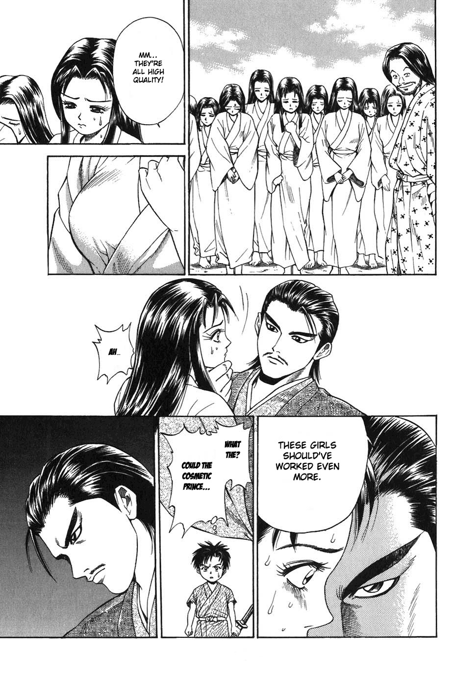 Sanzokuou Chapter 4 page 14 - Chapter 4