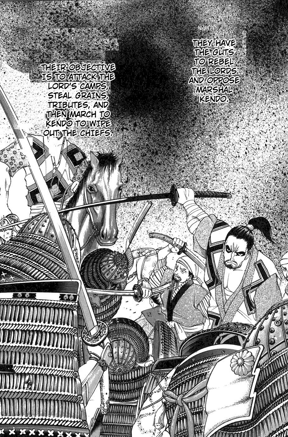 Sanzokuou Chapter 4 page 20 - Chapter 4