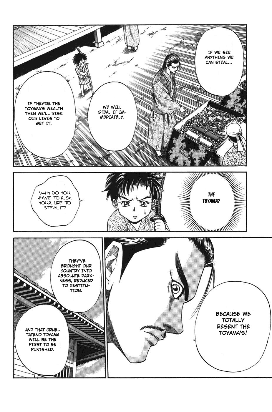 Sanzokuou Chapter 4 page 21 - Chapter 4