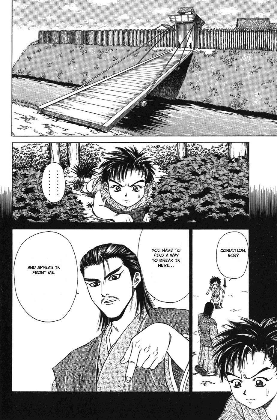 Sanzokuou Chapter 4 page 25 - Chapter 4