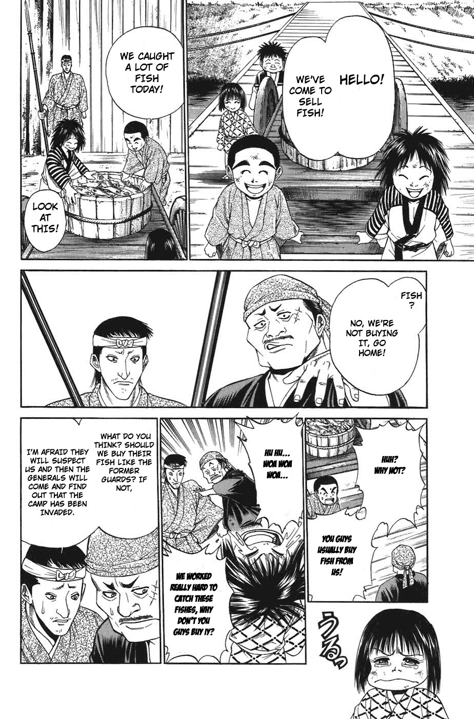 Sanzokuou Chapter 4 page 31 - Chapter 4