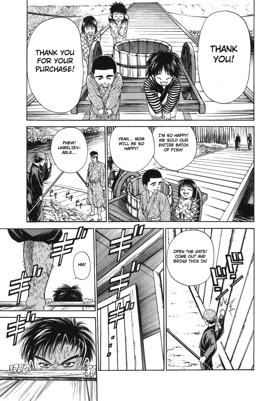 Sanzokuou Chapter 4 page 32 - Chapter 4