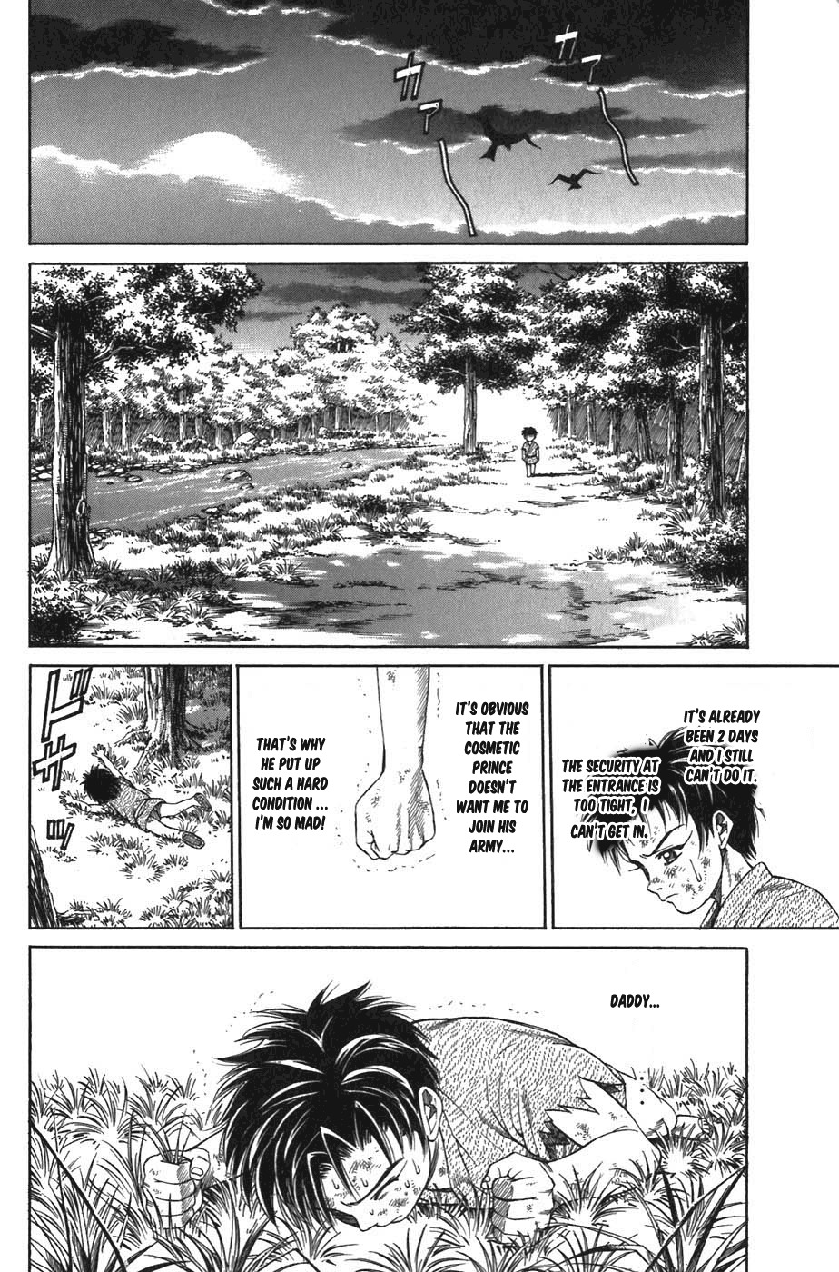 Sanzokuou Chapter 4 page 35 - Chapter 4
