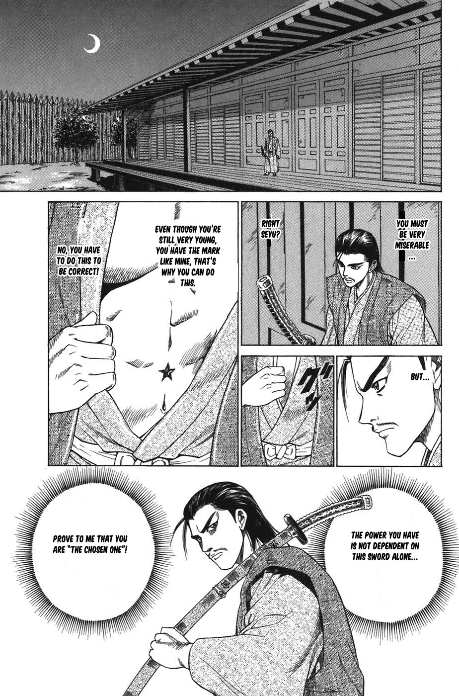 Sanzokuou Chapter 4 page 36 - Chapter 4
