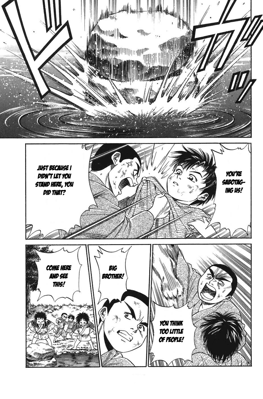 Sanzokuou Chapter 4 page 40 - Chapter 4