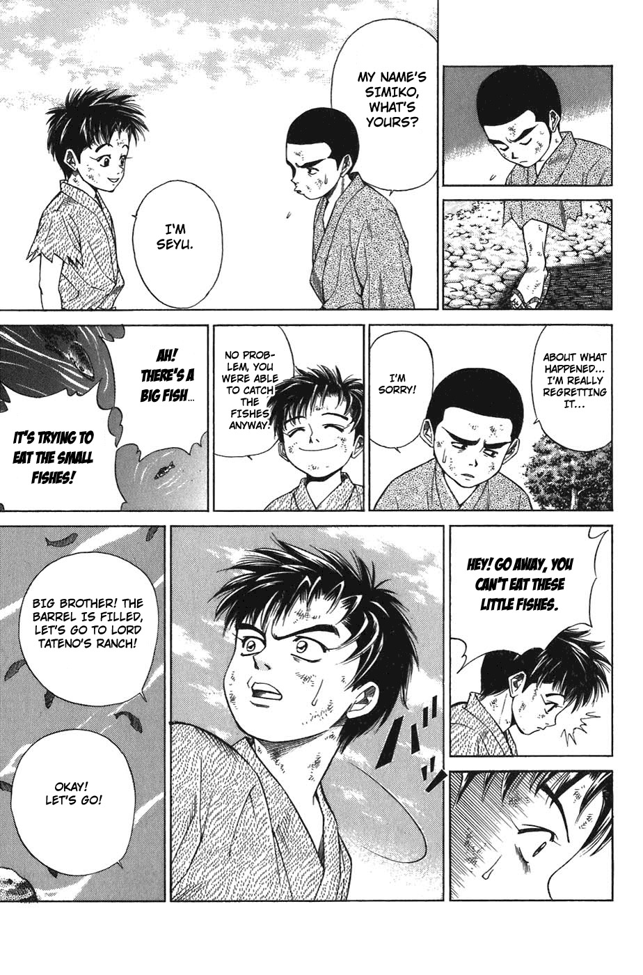 Sanzokuou Chapter 4 page 42 - Chapter 4
