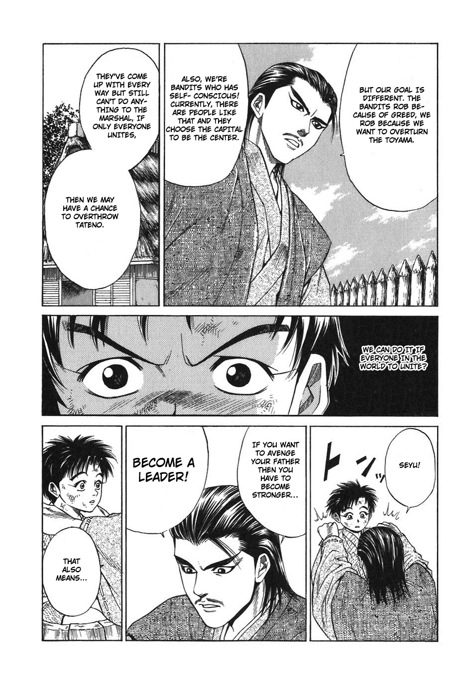 Sanzokuou Chapter 4 page 54 - Chapter 4
