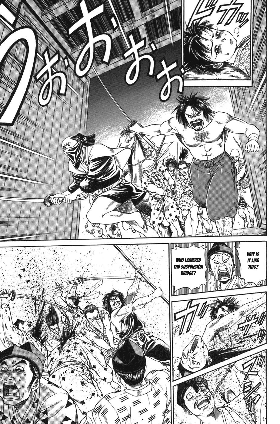 Sanzokuou Chapter 4 page 8 - Chapter 4