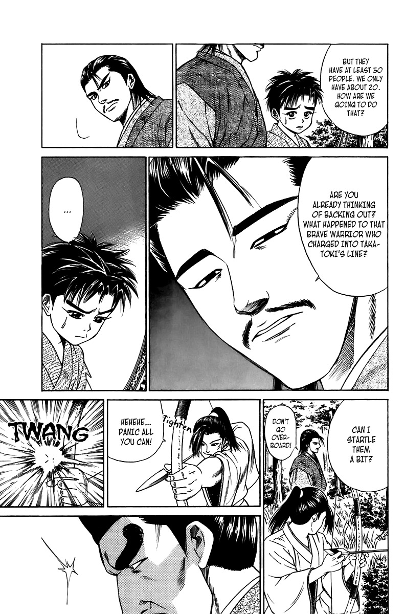 Sanzokuou Chapter 5 page 10 - Chapter 5