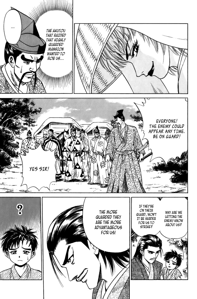 Sanzokuou Chapter 5 page 16 - Chapter 5