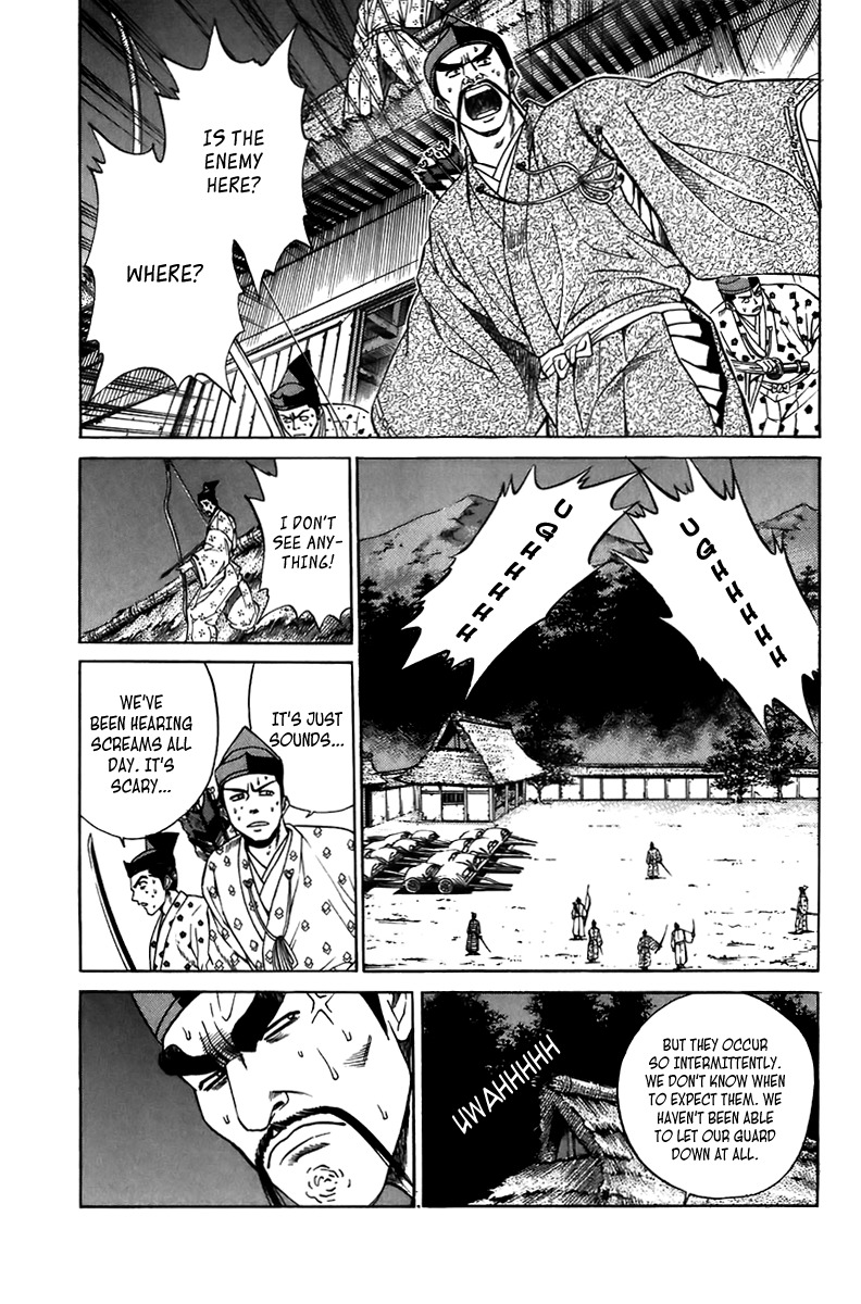 Sanzokuou Chapter 5 page 18 - Chapter 5