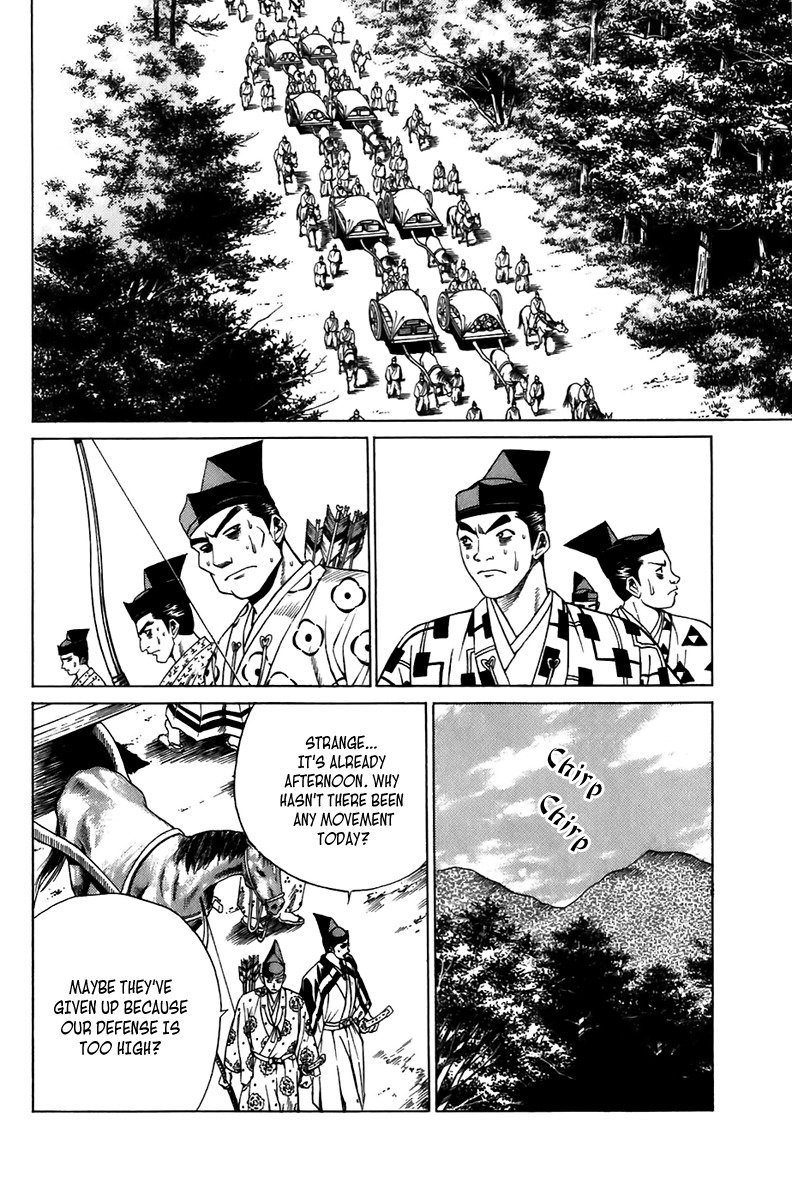 Sanzokuou Chapter 5 page 21 - Chapter 5