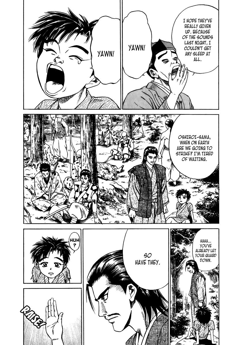 Sanzokuou Chapter 5 page 22 - Chapter 5
