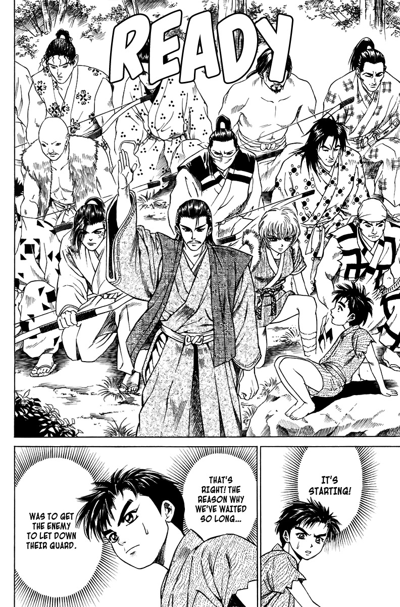 Sanzokuou Chapter 5 page 23 - Chapter 5