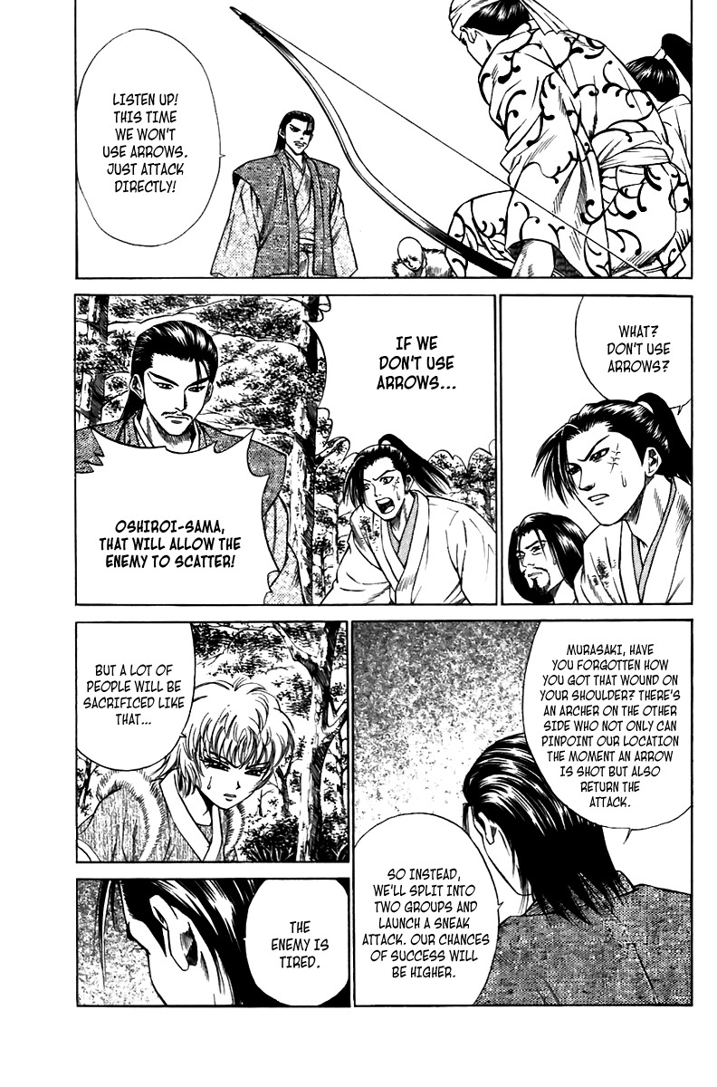 Sanzokuou Chapter 5 page 24 - Chapter 5