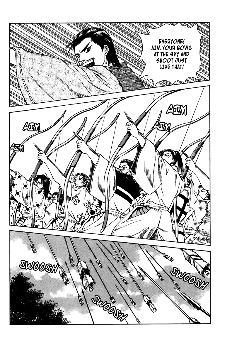 Sanzokuou Chapter 5 page 29 - Chapter 5