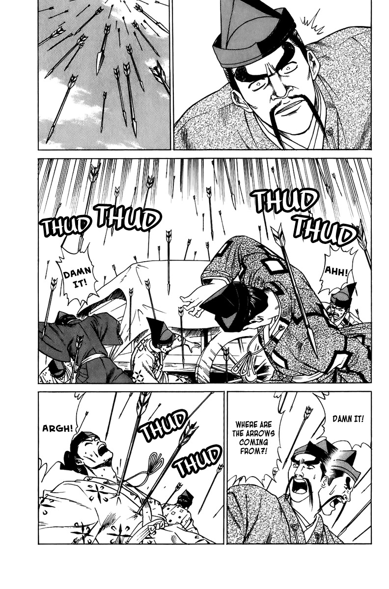 Sanzokuou Chapter 5 page 30 - Chapter 5
