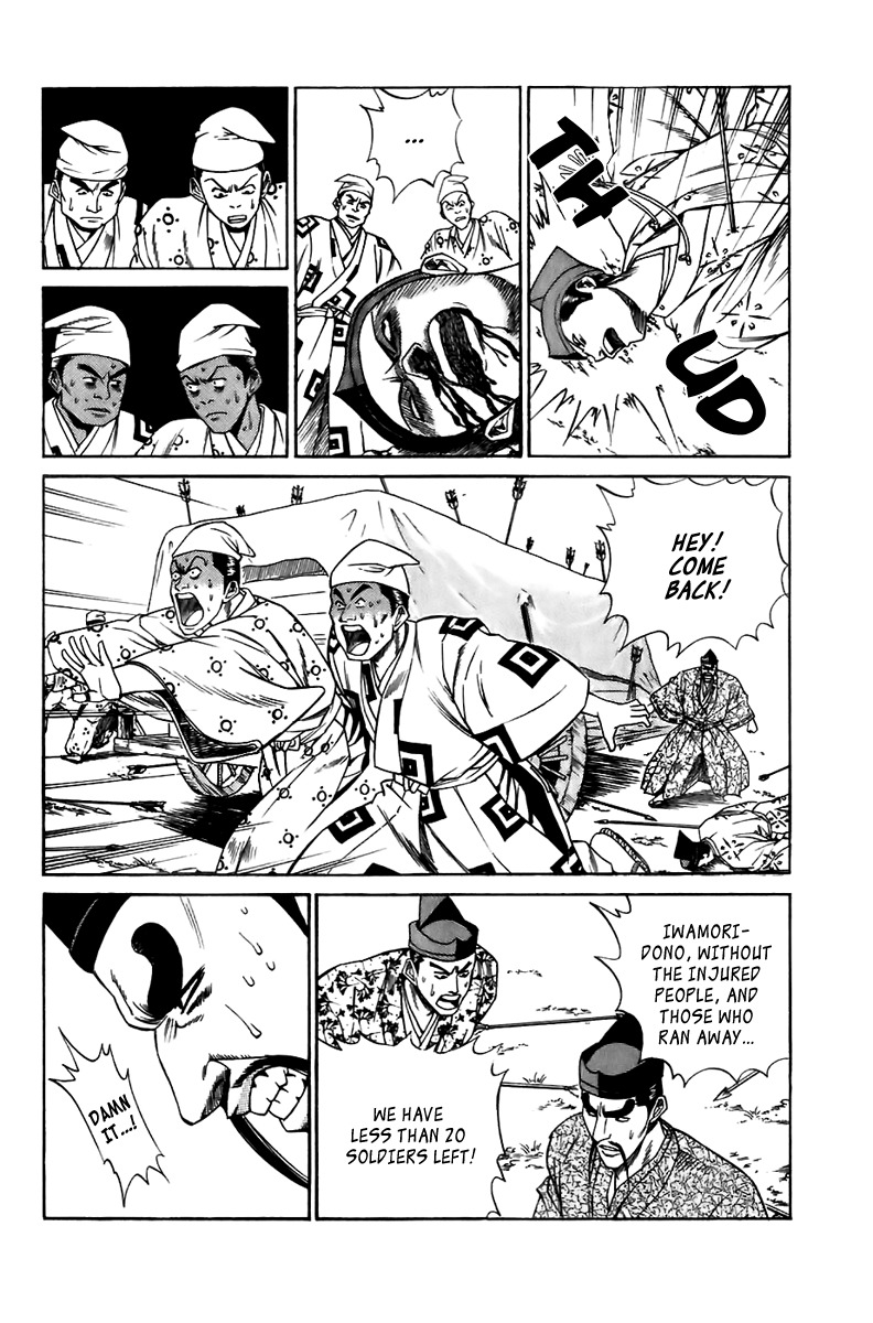 Sanzokuou Chapter 5 page 31 - Chapter 5