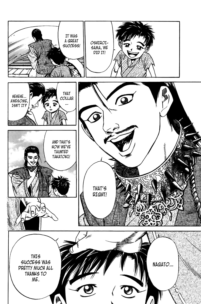 Sanzokuou Chapter 5 page 36 - Chapter 5
