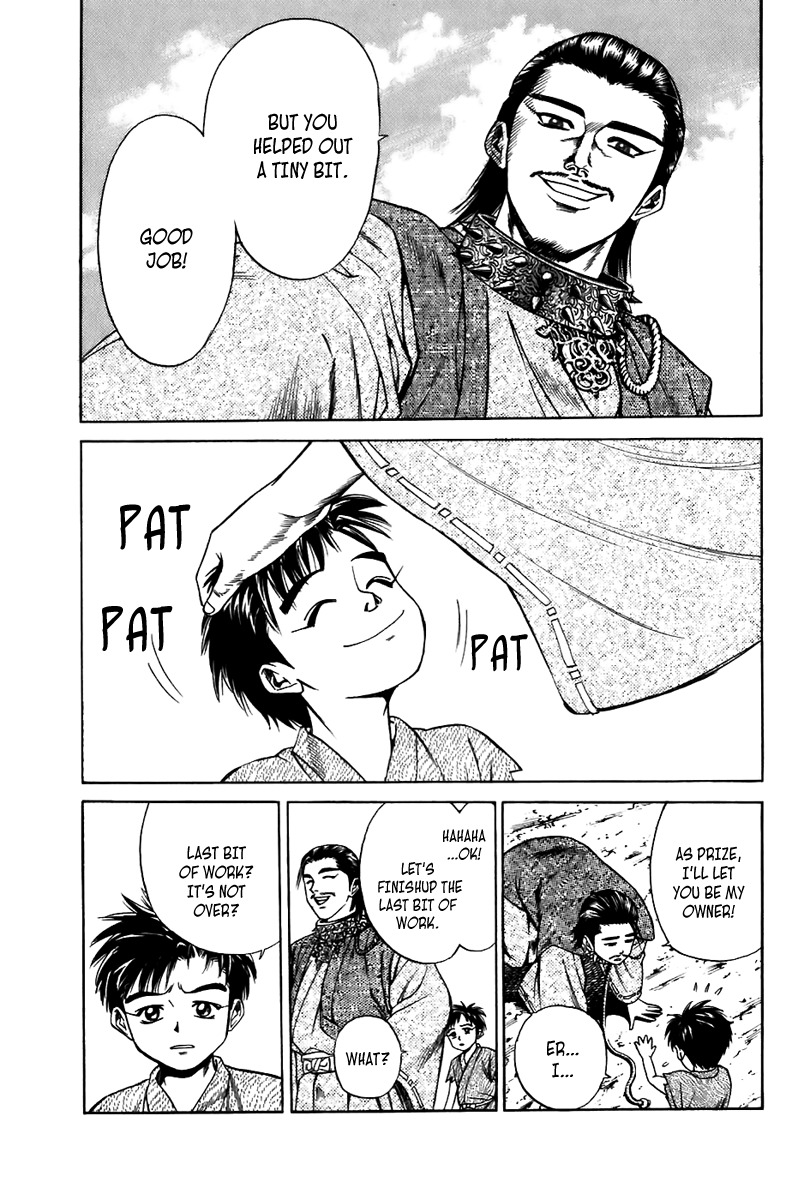 Sanzokuou Chapter 5 page 37 - Chapter 5
