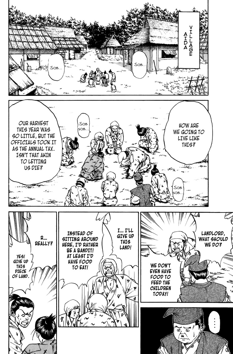 Sanzokuou Chapter 5 page 38 - Chapter 5