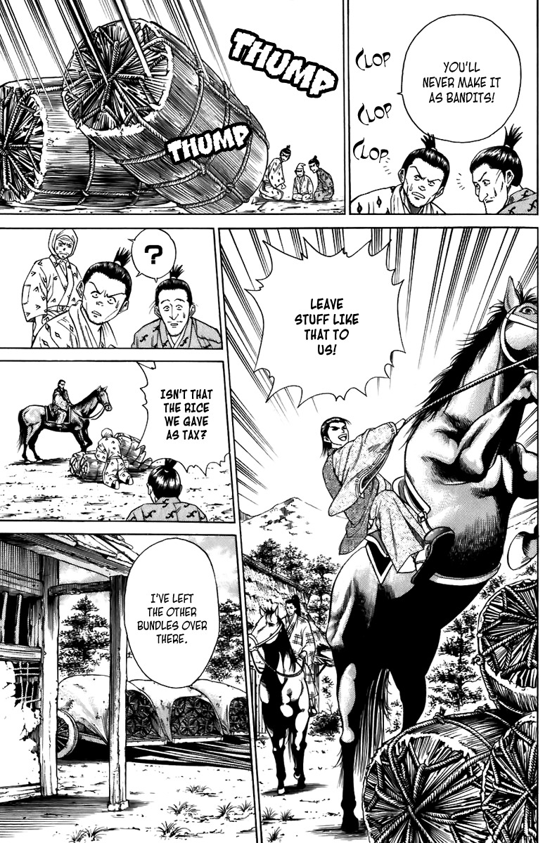 Sanzokuou Chapter 5 page 39 - Chapter 5