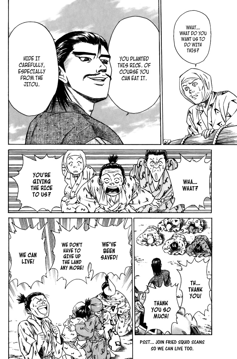 Sanzokuou Chapter 5 page 40 - Chapter 5