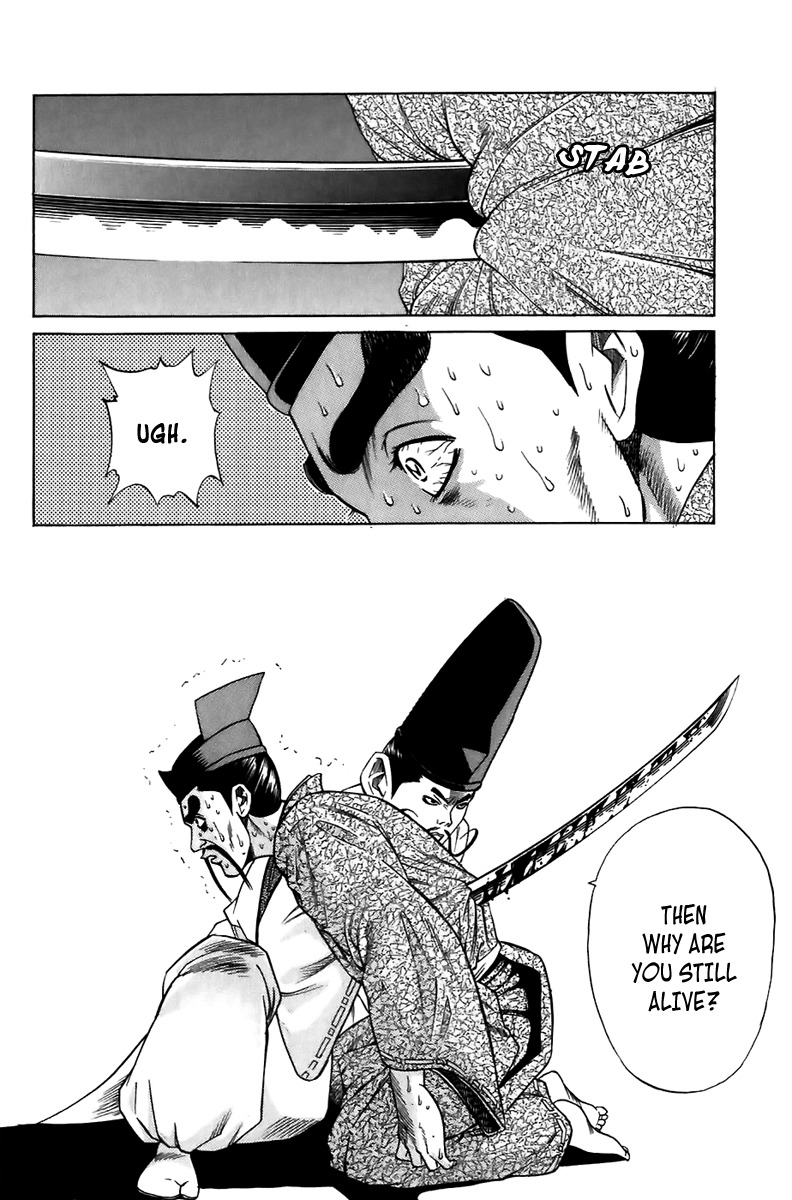 Sanzokuou Chapter 5 page 44 - Chapter 5