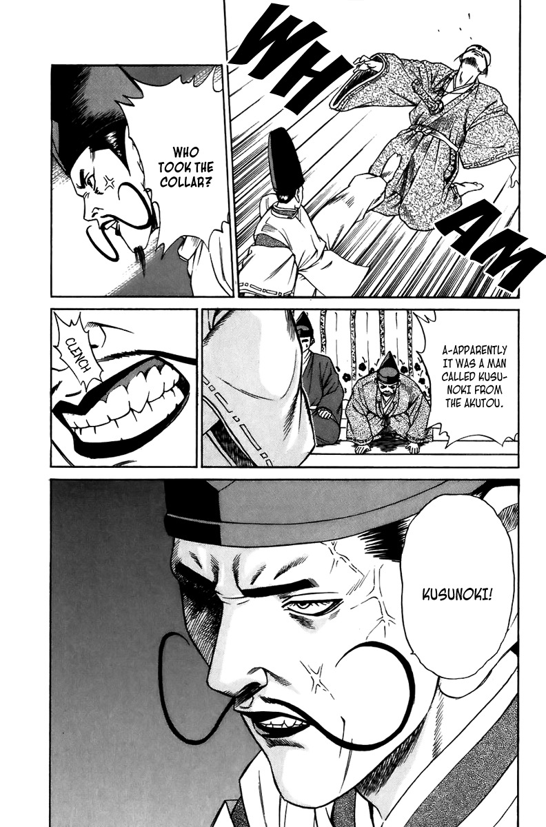 Sanzokuou Chapter 5 page 45 - Chapter 5