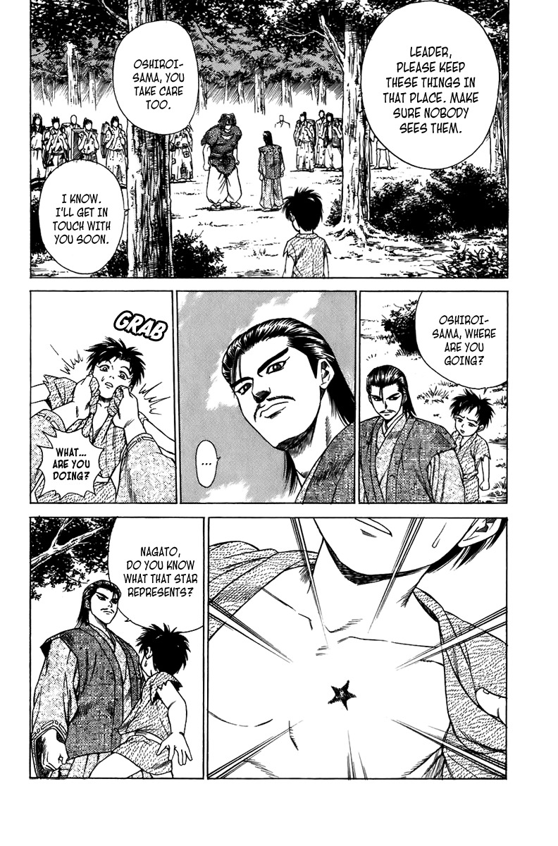 Sanzokuou Chapter 5 page 46 - Chapter 5