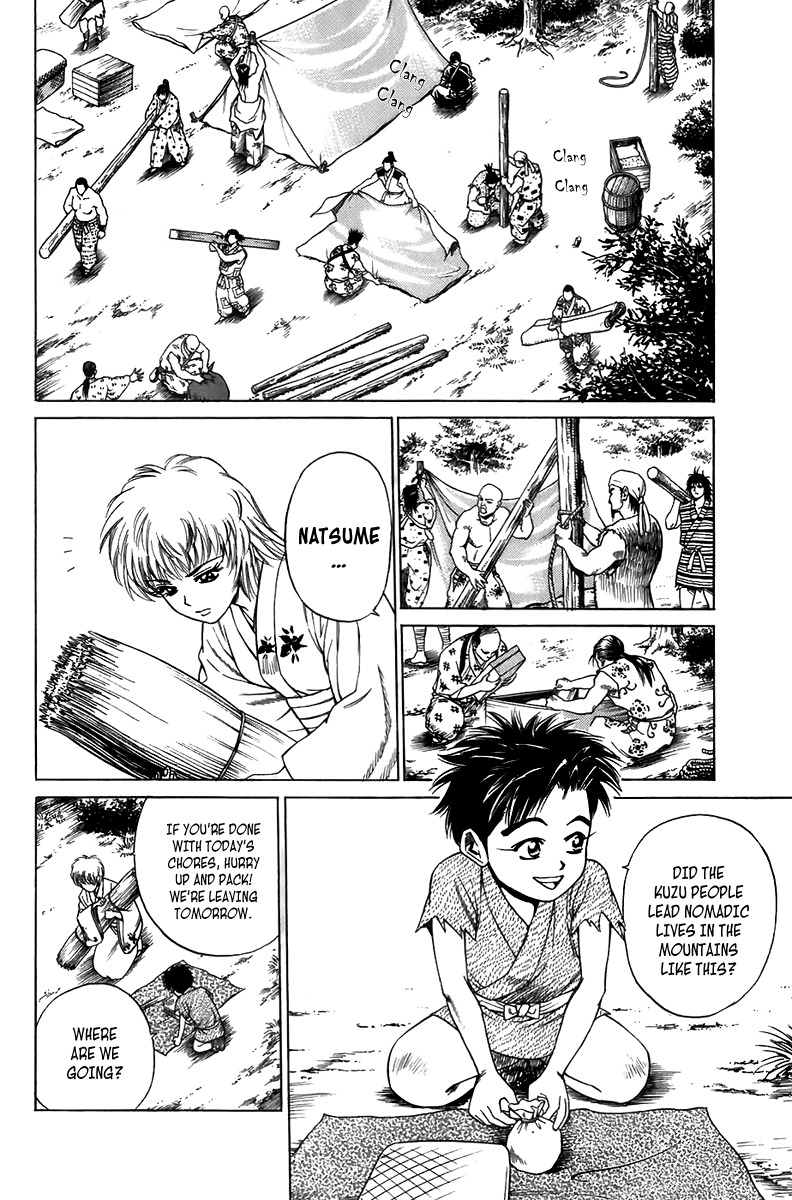 Sanzokuou Chapter 5 page 5 - Chapter 5